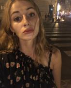 Проститутка Kira