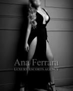 Проститутка Antonella